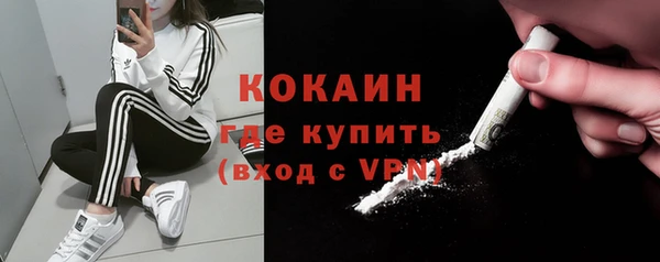 MDMA Premium VHQ Горняк