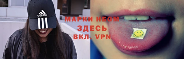 MDMA Premium VHQ Горняк