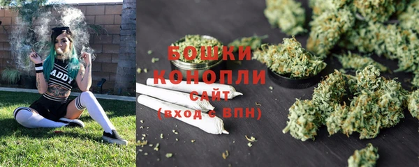 MDMA Premium VHQ Горняк