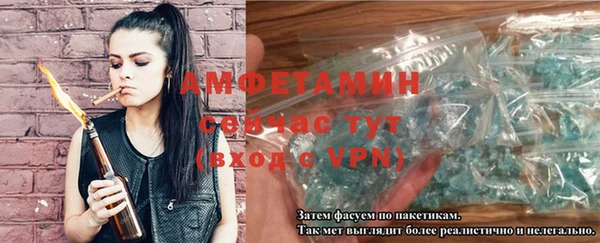 MDMA Premium VHQ Горняк